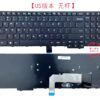 Bàn phím laptop Lenovo Thinkpad E550 E555 E560 E565 KO CHUỘT
