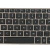 Bàn phím laptop Toshiba U900 - Phím Toshiba Portege Z830 Z835 Z930 Z935 Satellite U800 U840 U845 U900 U920 U925 U940 U945 / Gắn cáp chữ Z gắn dc cho Portege R630 R631 R632 R700 R705 R730 R731 R732 R830 R835 R930 R935 RENEW (BH 6TH)