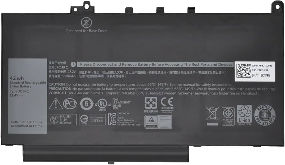 Mặt trước pin laptop Dell Latitude E7270, 7CJRC, 21X15, PDNM2, 42WH, 37WH