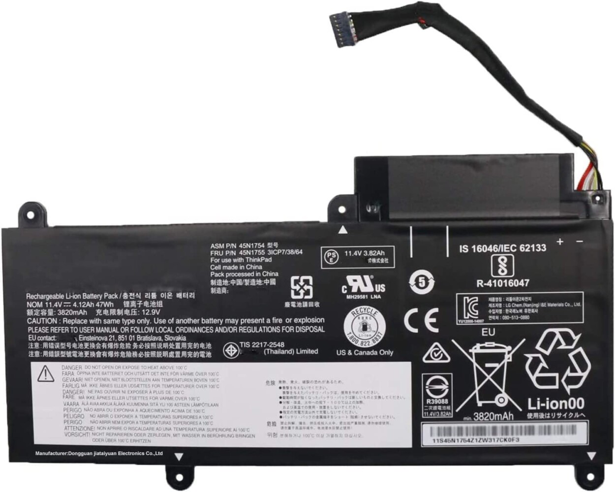 Mặt sau pin laptop Lenovo ThinkPad E450, 45N1754, 45N1755