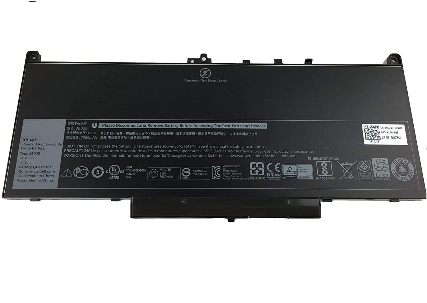 Mặt trước pin laptop Dell Latitude E7470, J60J5, MC34Y, 242WD, GG4FM