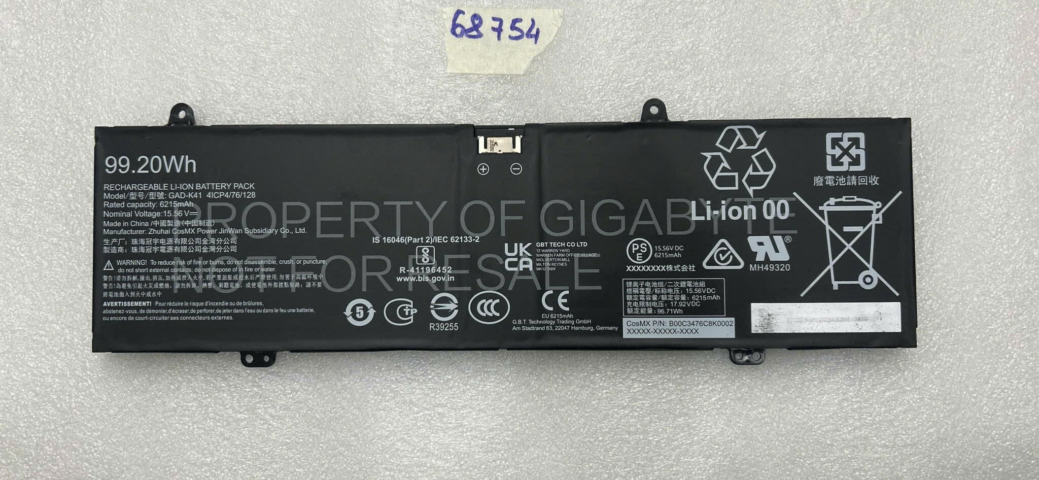 Mặt sau pin laptop Gigabyte Aorus 16X 2024, Aorus 17, GAD-K41