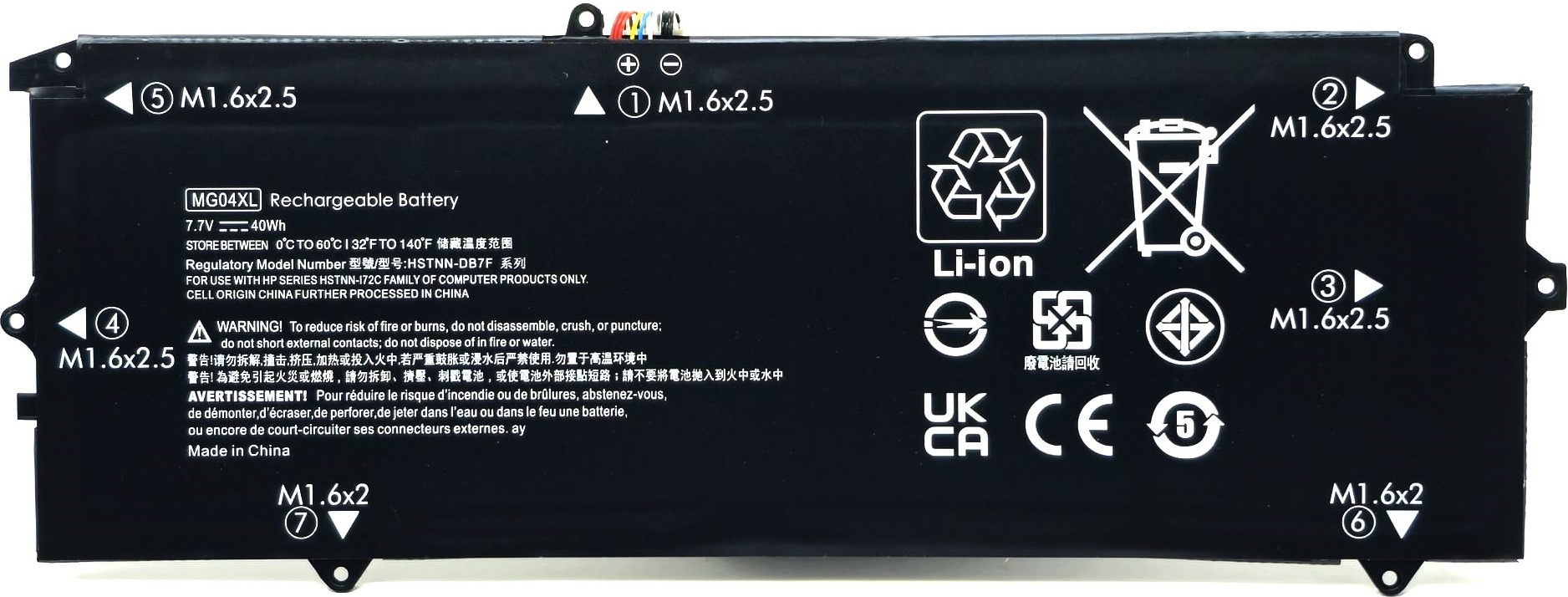Mặt trước pin laptop HP Elite x2 1012 G1, 1012 G2, MG04XL