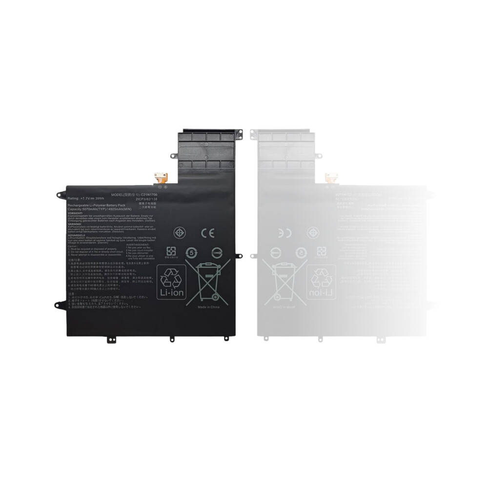 Pin laptop Asus Zenbook Q325U Q325UA Q325UAR, C21N1624 (ZIN) - 2 CELL