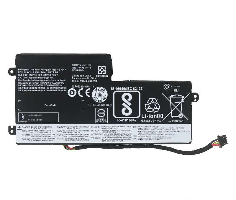 Mặt trước pin laptop Lenovo ThinkPad X240, X250, T440s gắn trong, mã 45N1112, 45N1113