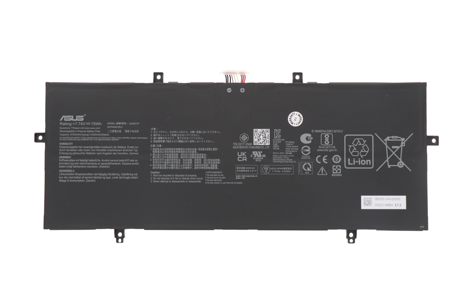 Mặt trước pin laptop Asus Zenbook 14 UX3402, UX3402ZA, UX3402VA, C22N2107