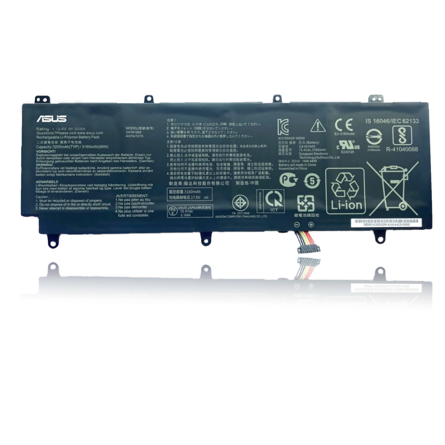 Mặt trước pin laptop Asus ROG Zephyrus S GX531, GX531GS, GX531GM, GX531GW, GX531GV, GX531GXR, GX531GX