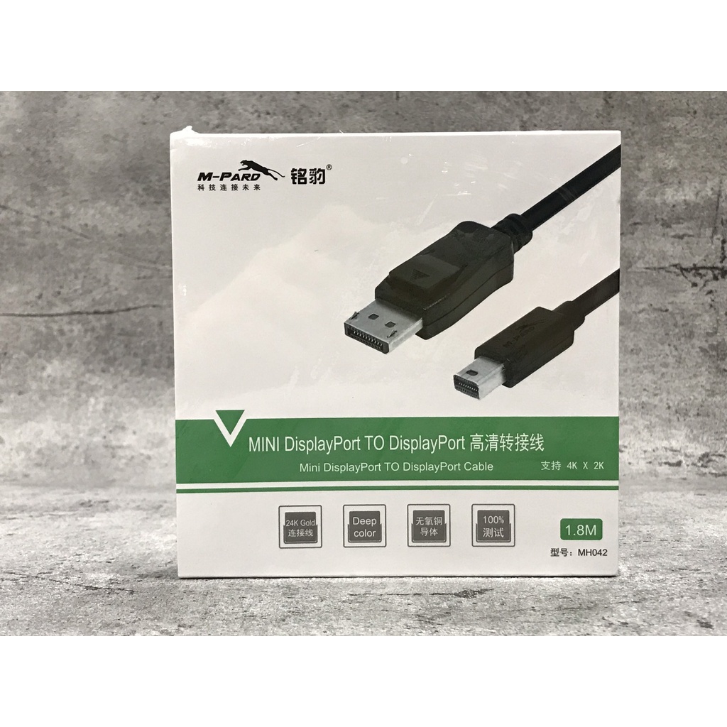 Cáp Mini Displayport Ra Displayport M-pard 1m8 Mh042