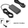 ASUS 19V-7.7A (Slim)