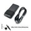 DELL 19.5V-3.34A (OVAL,Kim)