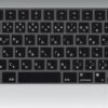 Bàn phím Apple Macbook Pro 14'' M1 A2442 (2021) EMC 3650, Macbook Pro 14'' M2 A2779 (2023) EMC 8102, Macbook Pro 14'' M3 A2918 (2023) EMC 8304, Macbook Pro 14'' M3 A2992 (2023) EMC 8407, Macbook Pro 14'' M4 A3112 (2024) EMC 8623, Macbook Pro 16'' M1 A2485 (2021) EMC 3651, Macbook Pro 16'' M2 A2780 (2023) EMC 8103, Macbook Pro 16'' M3 A2991 (2023) EMC 8408 (JP) (BH 6TH)