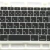 Bàn phím Apple Macbook Air 13'' A1932 (Late 2018) EMC 3184 (JP) (BH 6TH)