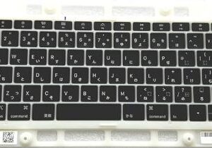 Bàn phím Apple Macbook Air 13'' A1932 (Late 2018) EMC 3184 (JP) (BH 6TH)