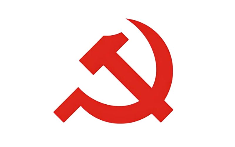 Logo Búa Liềm Vector